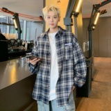 中性格子潮流百搭长袖衬衫B38-P45，男装衬衫，星座617A-3（原B318）