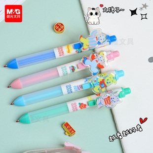 晨光H3835原田治按动中性笔黑色子弹头0.5速干水笔软握短款小胖丁