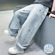 男童裤子夏季薄款2025新款儿童韩版冰丝牛仔裤中大童防蚊直筒长裤