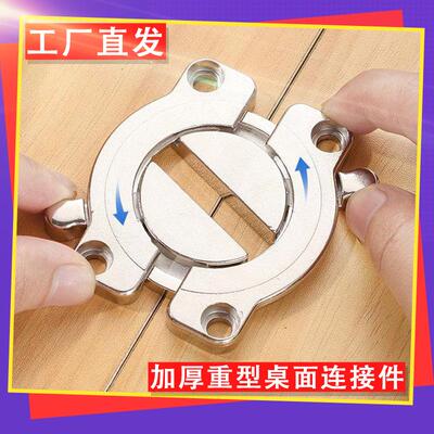 加厚木板双拼连接桌面紧固办公桌