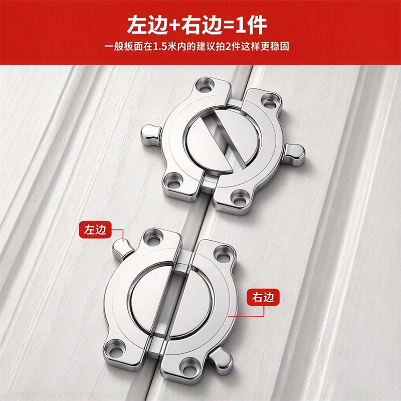 锌合金加厚桌面拼装紧固件
