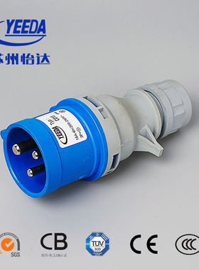 上海发货怡达YEEDA经济款工业公插头 便捷安装250V16A3芯C013工业