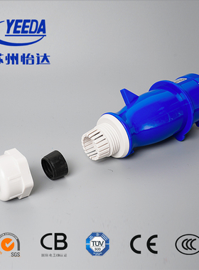 上海发货怡达Yeeda户外防水工业插头插座 250V32A单相3芯Y023工业