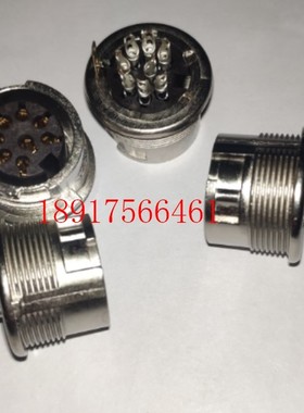 安费诺 AMPHENOL C091B C91  T3527118-8芯  T 3527 118 U