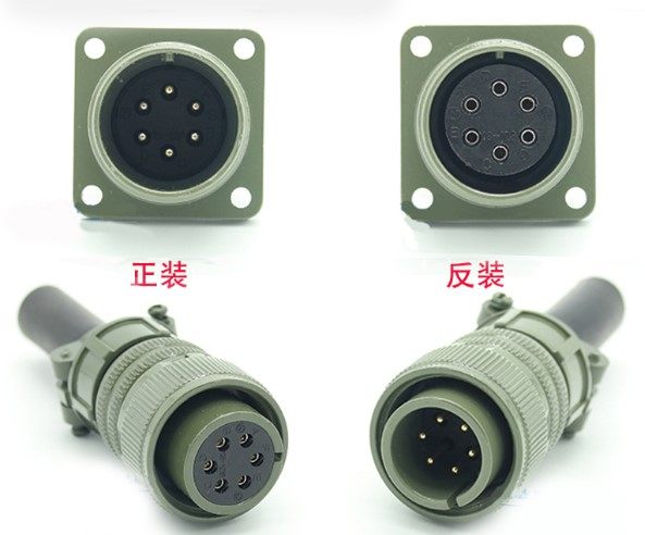 航空插头6芯 MS3106  3402   MS3057-10A  美军标