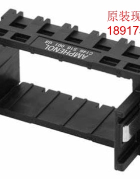 C146 P16 001 G8  原装全新正品 C146S16001G8 002 005 G8