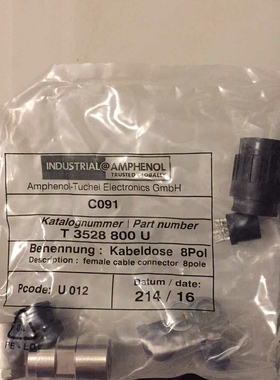 C091 T3528800U 8芯 母T 3528 800 U 原装正品
