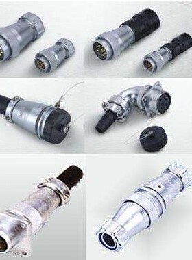 威浦weipu WS24J10TD WS24K10Z 航空插头插座连接器 10芯