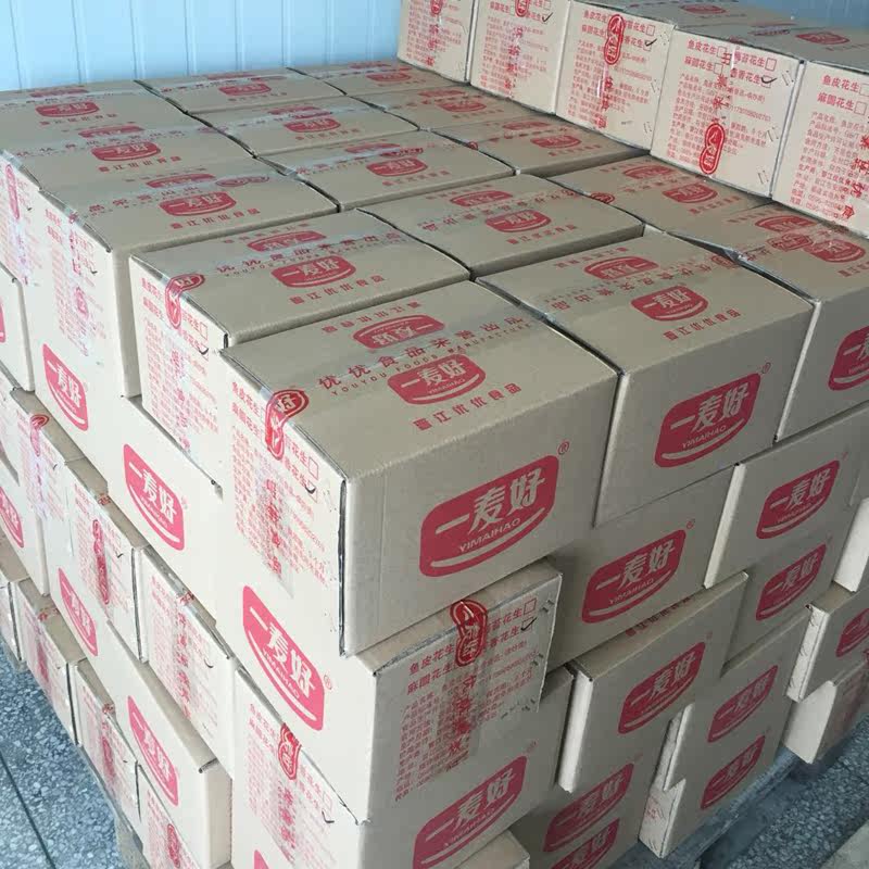 一麦好黑芝麻核桃糕整箱装传统糕点零食批发盒装