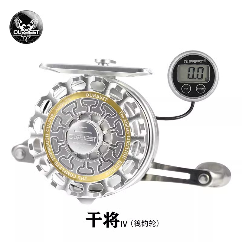 全金属磁力缓降数显鱼线轮