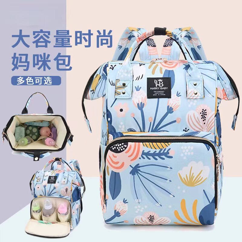 妈咪包母婴包大容量外出轻便双肩背包多功能背奶包妈妈包宝妈出C