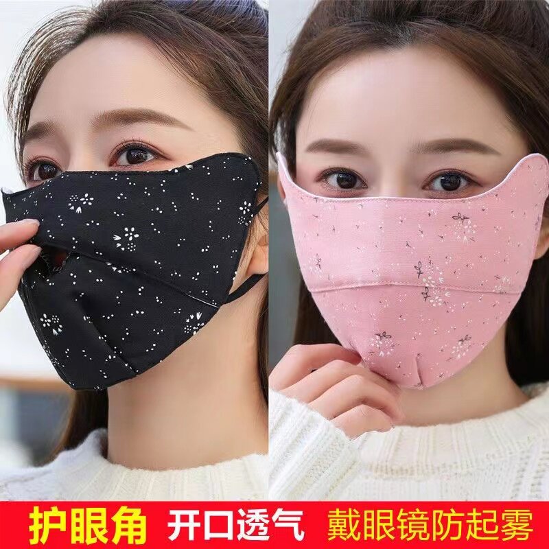 口罩女秋冬季透气可水洗纯棉布韩