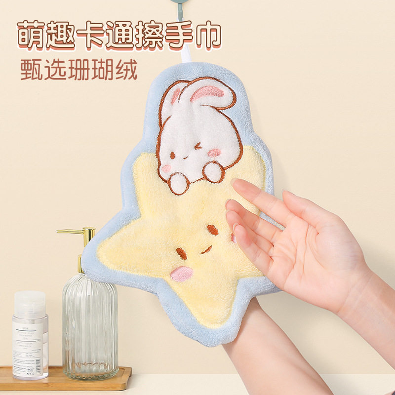 可爱兔子擦手巾可挂家用吸水不掉毛厨房卫生间抹布毛巾儿童手帕C