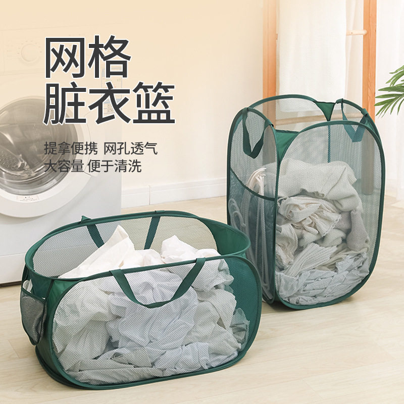 洗衣篮可折叠脏衣篮家用卫生间浴室脏衣篓污衣脏衣服收纳筐储物C