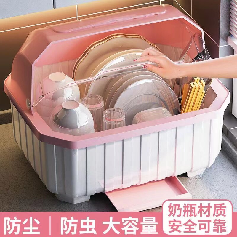 厨房碗碟收纳架带盖放餐具的碗箱