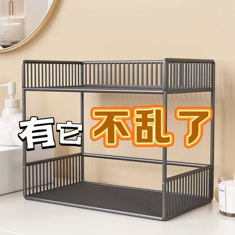 洗漱台收纳架卫生间洗手台置物架