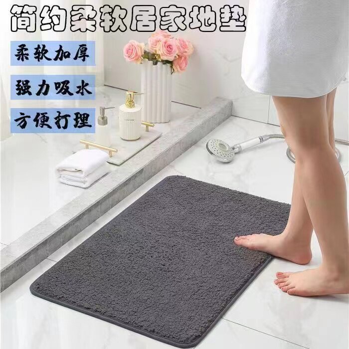 卫生间门口地垫浴室脚垫