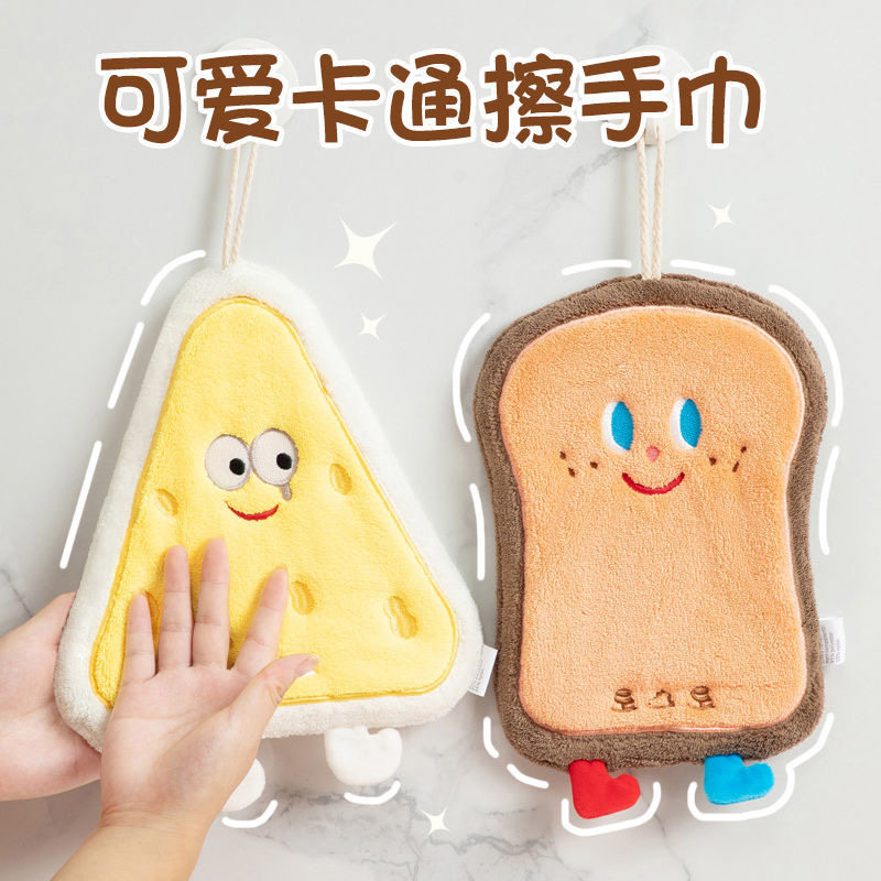 可爱擦手巾挂式加厚吸水手巾速干家用卫生间厨房毛巾手帕卡通儿M