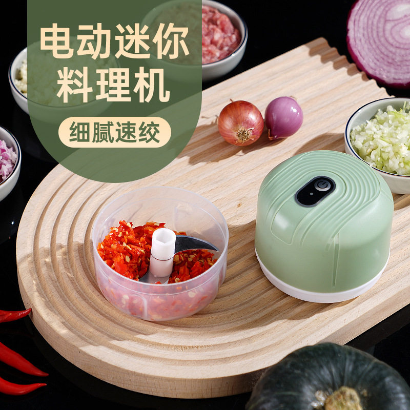 家用搅蒜拉蒜绞蒜机捣蒜器