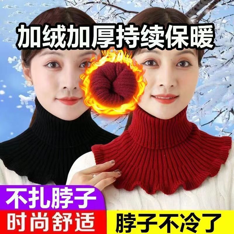 围脖女套头秋冬保暖脖套护颈
