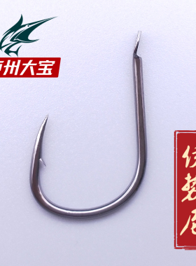 鱼钩进口日本正品鲤角鲫角高碳黑色有倒刺野钓水库伊势尼鱼钩散装