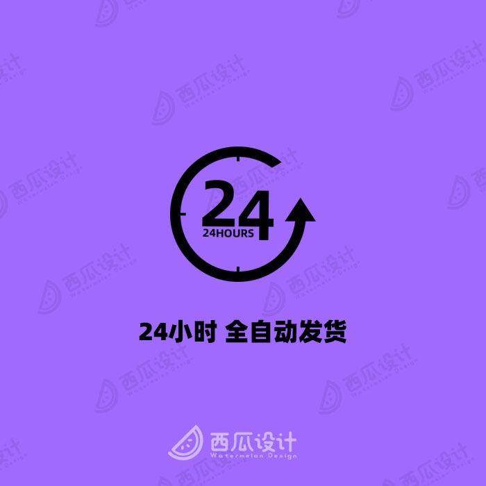 315醋透明食用油贴图设计调料VIPS外包装酱油瓶素材样机玻璃瓶,商务/设计服务,样图/效果图销售,淘宝优惠券,粉丝福利购,淘宝优惠卷