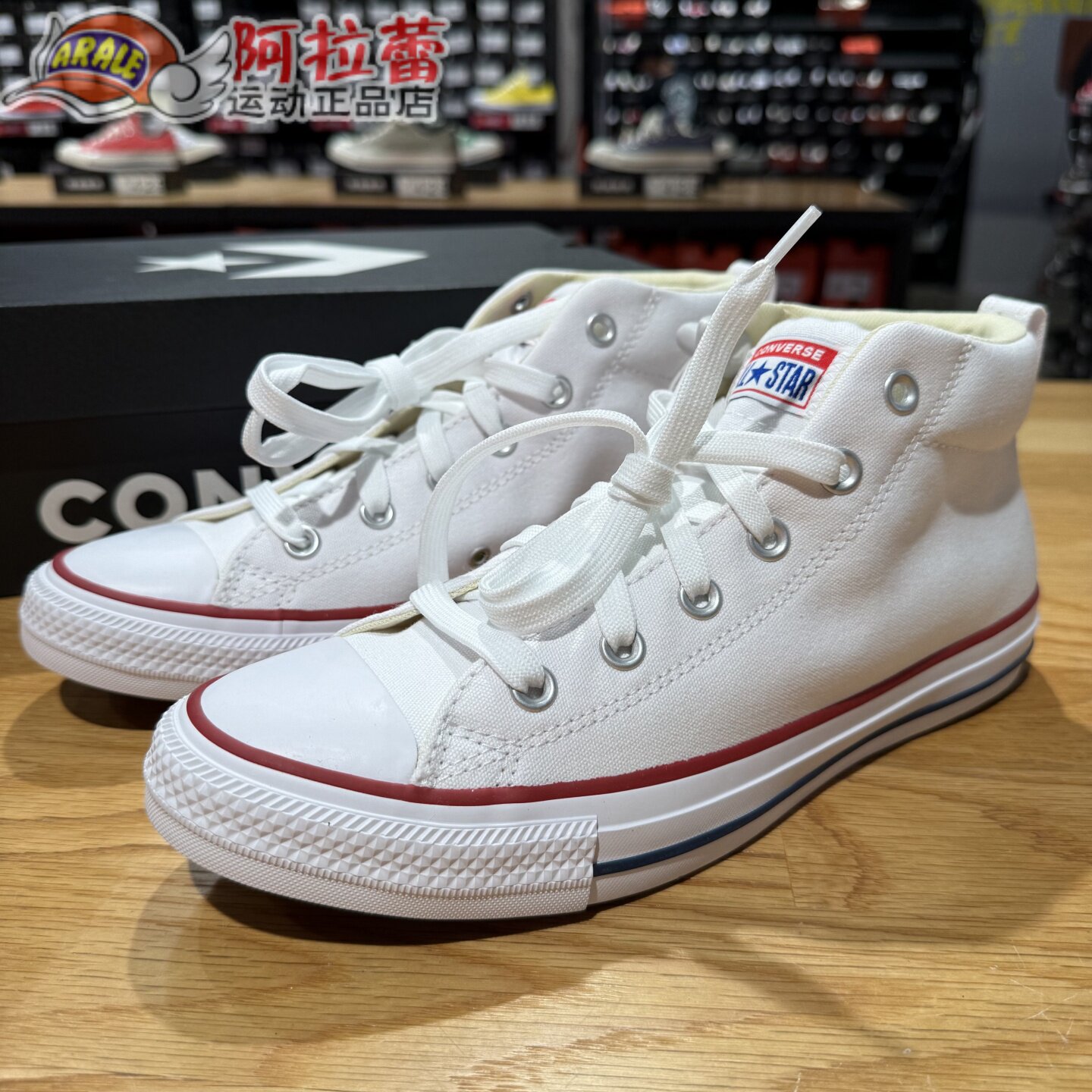 匡威/Converse all star男女纯色经典中帮帆布休闲板鞋 149546C图片