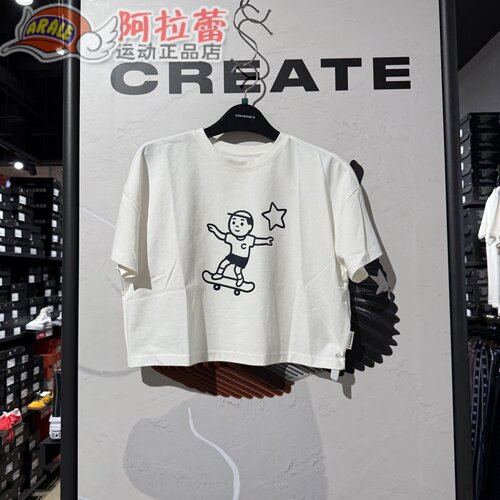 Converse/匡威 X Noritake联名印花运动舒适休闲T恤短袖 WCH747