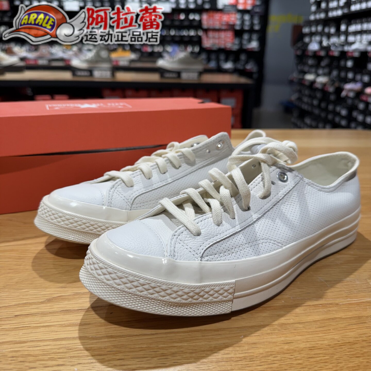 匡威/Converse 1970s低帮白色荔枝纹牛皮革皮质舒适板鞋 A18849C图片