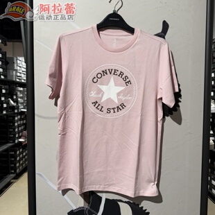Converse/匡威 经典男女休闲圆标印花圆领舒适短袖T恤  MCH737