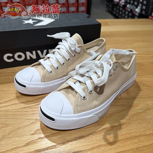 匡威/Converse 复古Jack Purcell开口笑休闲低帮帆布鞋 A11569C
