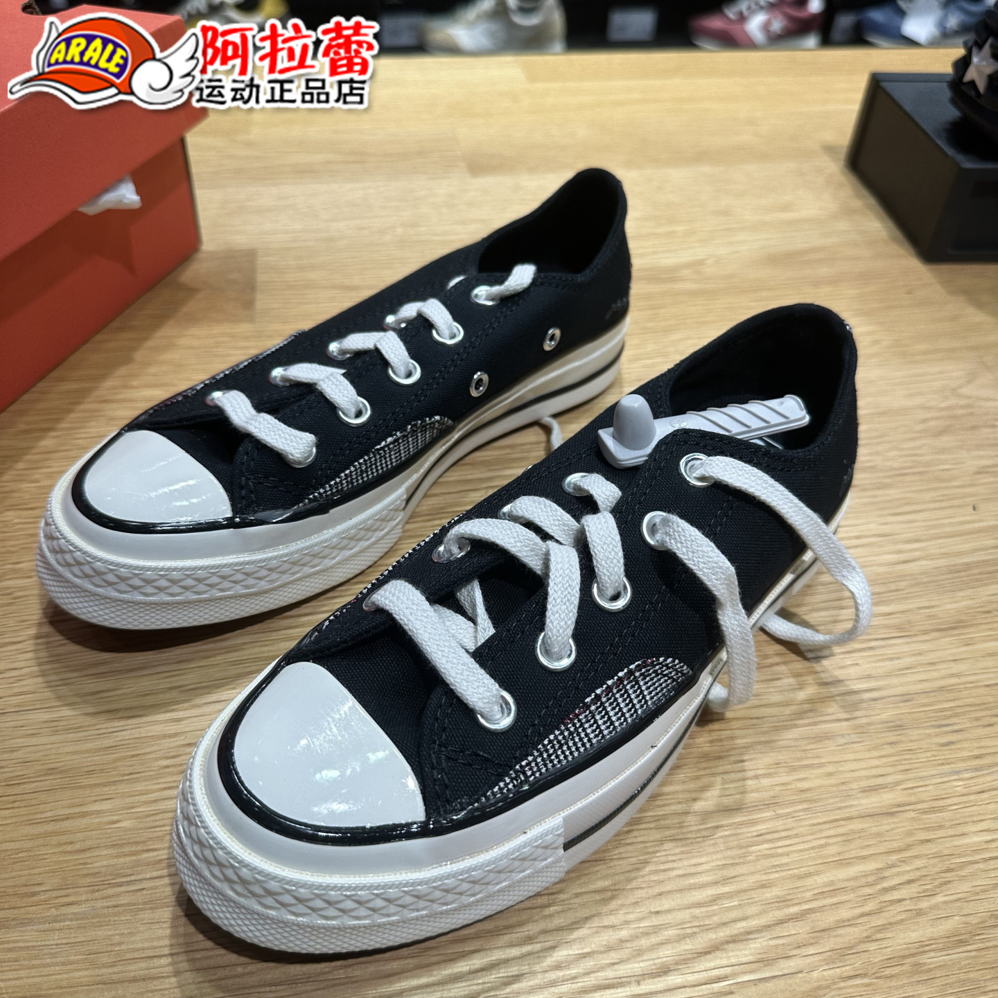 匡威/Converse 1970s复古黑色格纹拼接绣花低帮帆布鞋 A15549C