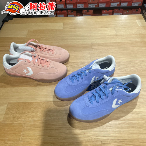 匡威/Converse 流星Trainer德训鞋运动休闲鞋 A11506C A11504C