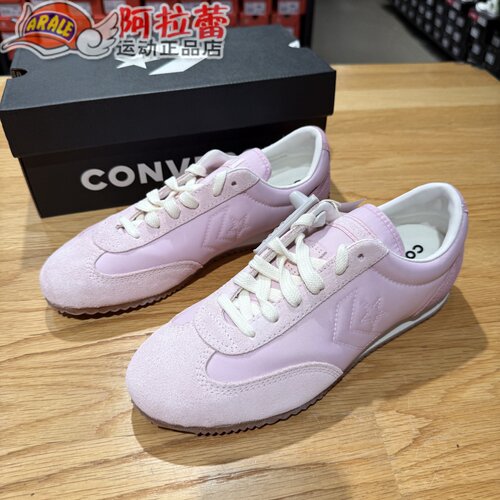 匡威/Converse 星箭德训低帮休闲运动鞋 A20274C