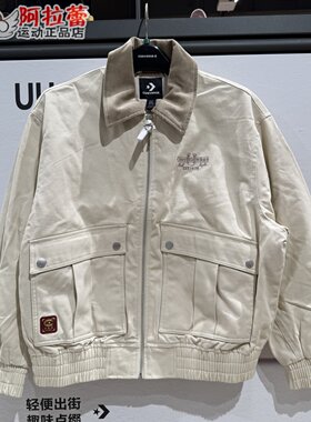 Converse/匡威 男款马年起飞系列刺绣翻领棉服夹克外套 MCJ394
