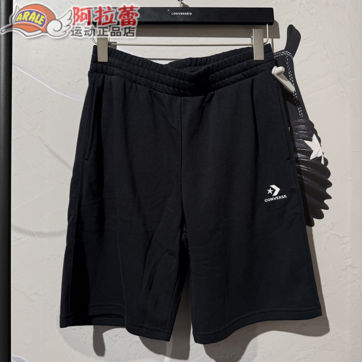 Converse/匡威 中性男女款星箭经典刺绣休闲运动短裤 10023875