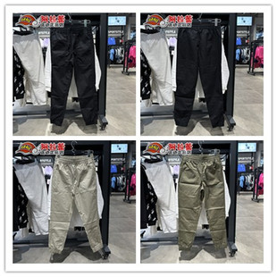 PUMA/彪马 MODERN BASICS男款跑步运动休闲束脚卫裤长裤 846407