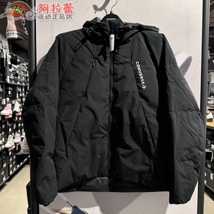 Converse匡威 男款运动拒水保暖羽绒服面包服休闲外套 MCJ118