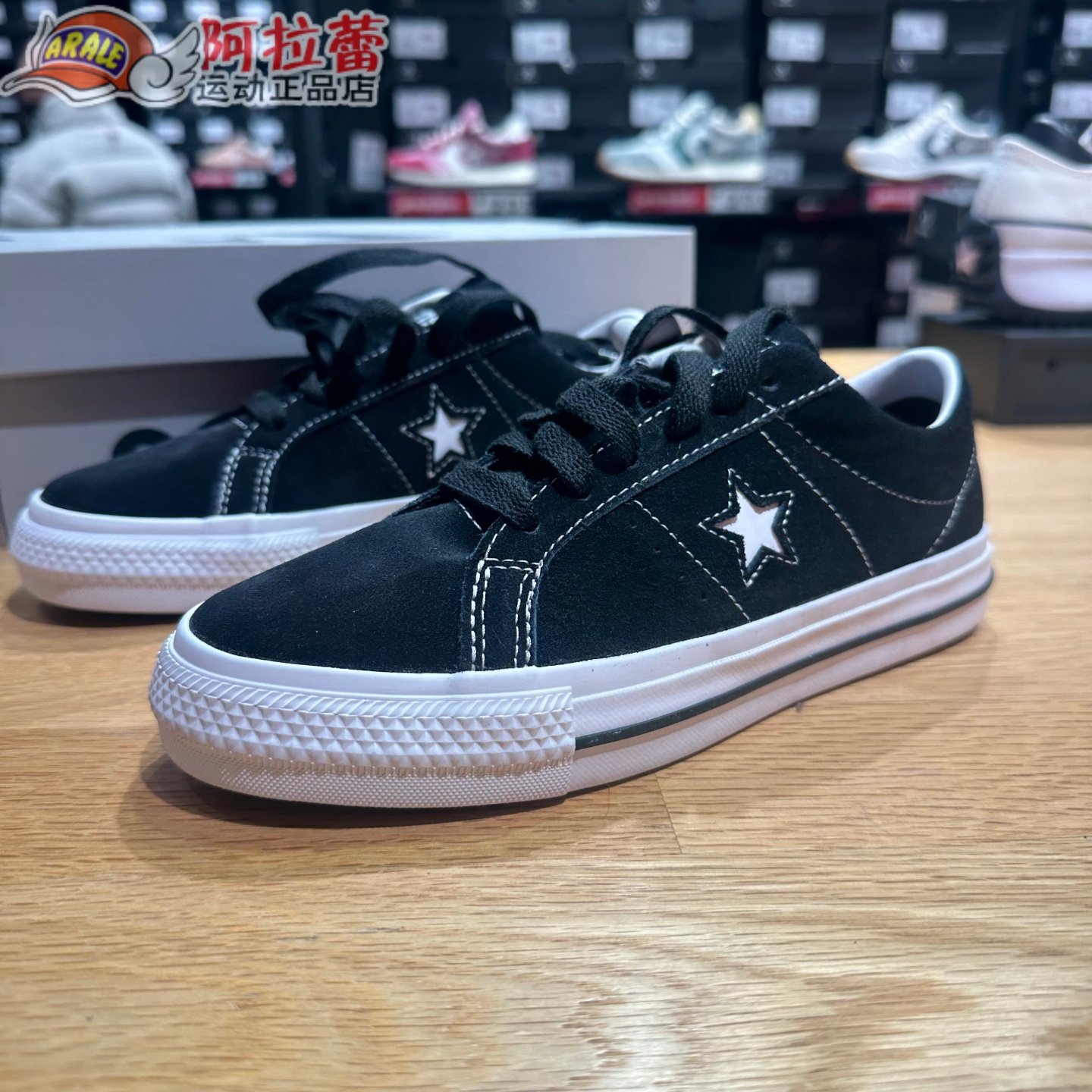 匡威/Converse One Star Pro男女低帮翻毛皮休闲滑板鞋 171327C,运动鞋new,运动休闲鞋,淘宝优惠券,粉丝福利购,淘宝优惠卷