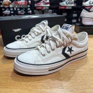 PLAYER76星箭低帮舒适运动休闲板鞋 STAR A01608C Converse 匡威