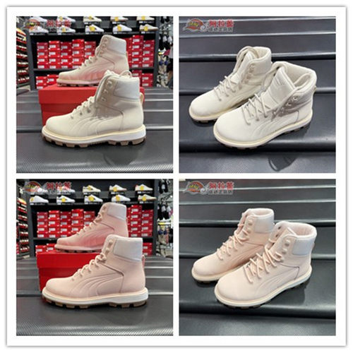 运动休闲鞋Puma/彪马女
