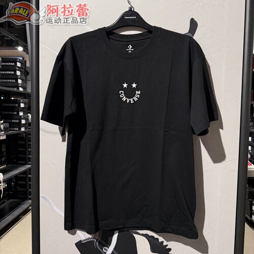 Converse/匡威 男子LOGO笑脸印花舒适运动休闲短袖T恤  UCJ688