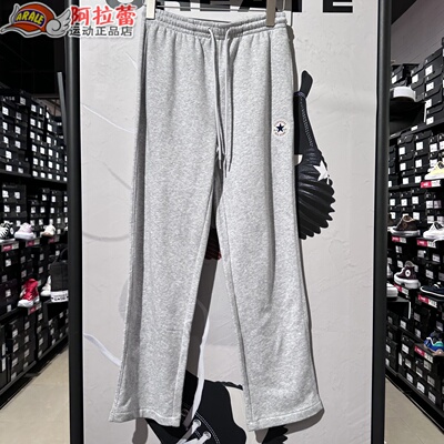 匡威/Converse  男款经典圆标抽绳直筒休闲裤简约长裤 MCH708