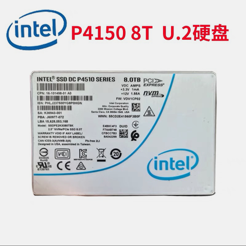 Intel/P45108TNVMEU.2企业