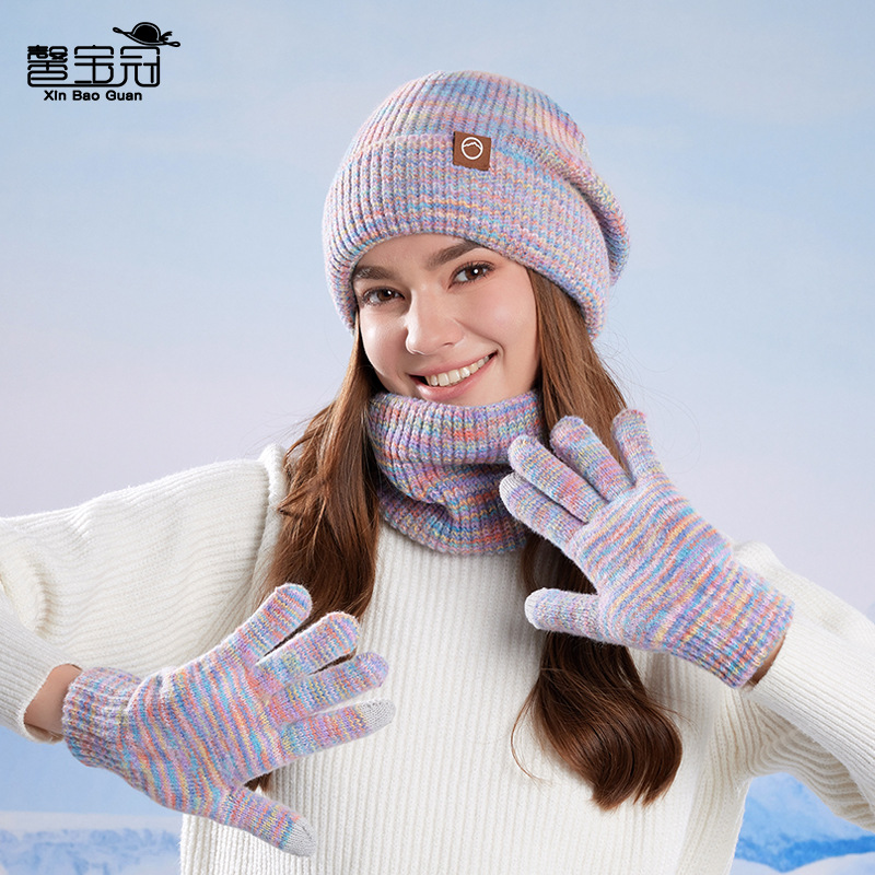 冬季帽子围脖手套三件套加绒保暖针织毛线帽女户外防寒护耳套头帽