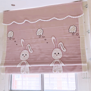 客厅房间公主卧室窗帘女孩粉色少女风全遮光罗马帘小窗户飘窗定制
