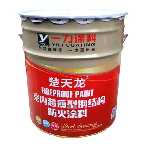 一力防火涂料防火漆超薄
