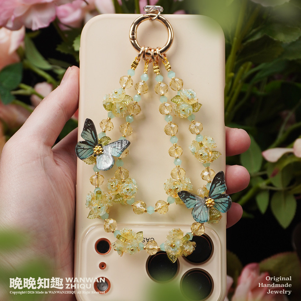 特价福利款手机链