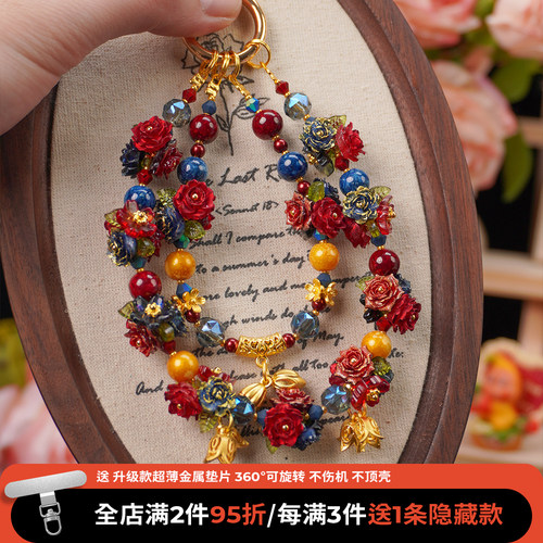高级感挂腕手机链钥匙扣