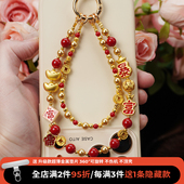 晚晚原创手机链双链可挂腕钥匙链包包挂件高级感 S系列轻奢款